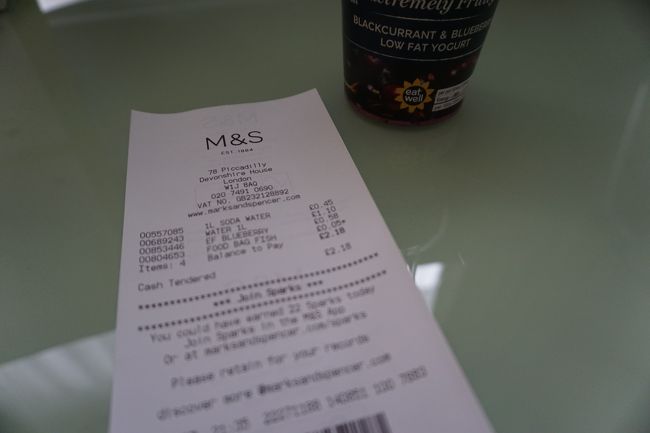 ロンドン４日目。<br />明日は朝早く出発なので、実質ロンドン最終日。<br />早すぎる＞＜！<br /><br />昨夜買っていたヨーグルトを。