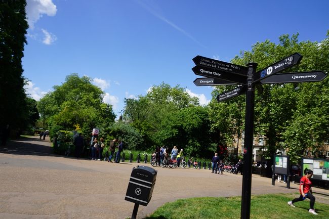 Diana, Princess of Wales Memorial Fountainという看板を見つけ、