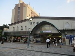 目白駅