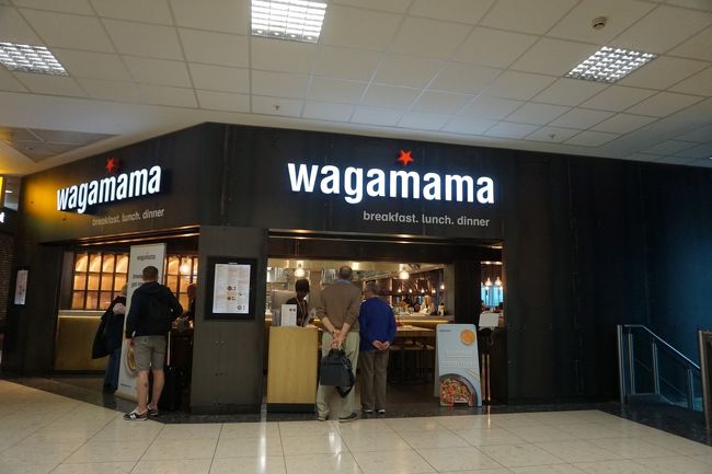 時間調整のため、