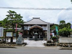 21番観音寺
通り沿いにあるお寺です。
