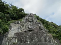 ◆日本寺大仏

地獄のぞきで汗だくになってしまったので、車でしばらく休憩。
車で大仏口へ移動し、気合を入れなおし、日本寺大仏を見に行く。