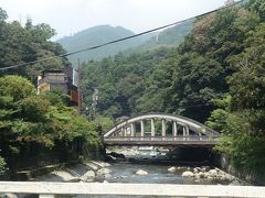 このあたりは、もう箱根湯本。旭橋。