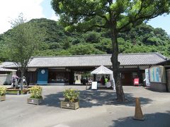 仙巌園(磯庭園)