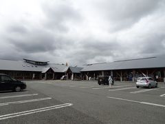 少し離れた所に在る『松尾八幡平物産館あすぴーて』産直です。