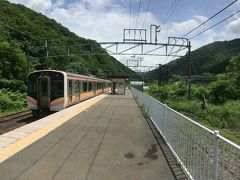 ★12:30

そして土合駅で下車。