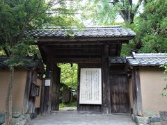 蓮華寺