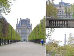 チュイルリー公園から見るパリの名所「ルーブル美術館」「オルセー美術館」「エッフェル塔」。