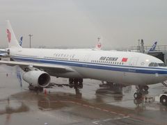 これから北京まで連れてってくれるのはこちらの A330-300 / B-5957 。