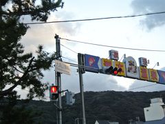 洲本温泉は昭和になって開かれた比較的新しい温泉街ですが、海に面して景色がよく、関西圏や四国からは気軽に日帰りや一泊で楽しめる人気の温泉地です。