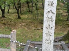 八幡山古墳は東海地方最大の円墳です。