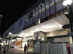 岡山駅の駅舎です。
なんか疲れたので足早に宿へと向かいます。