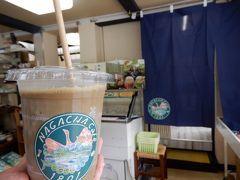 大山ほうじ茶ラテ　380円　(もらった割引券使用で330円)

飲む前からほうじ茶の良い香りが！　そして上品な甘さです
砂糖ではなく、大根から採れるビートを使用しているからだそうです