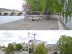 シテ島先っぽにあるヴェール・ギャラン公園は映画『のだめカンタービレ 最終楽章 前編』でのだめと千秋が「カンタービレ」の語源について話したり、『のだめカンタービレ 最終楽章 後編』で千秋がいなくなったのだめを思って苦悩した場所。