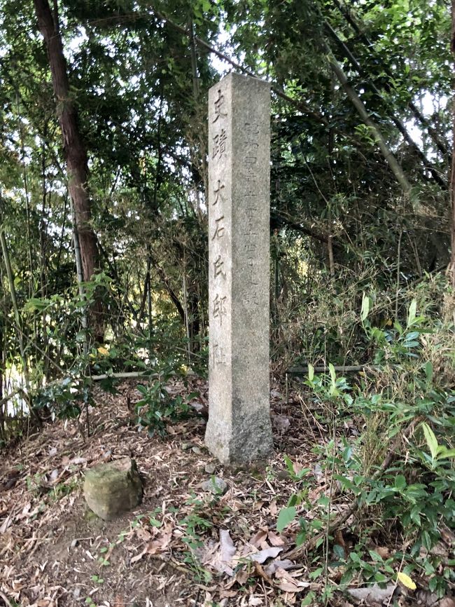 《2020.May・June》あみんちゅぶらり淡海を歩く旅そのXIV石山編~大石・田上・南郷エリア~