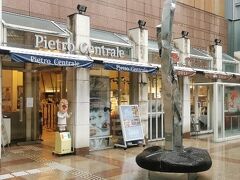 4日目のランチはこちらに来ました。ドレシングで有名なピエトロの本店です。20年以上前になりますが、友人が持ってきたピエトロのドレシングでサラダを食べた時は衝撃的でした。それ以来我が家には常備されています。本業のパスタを食べるのははじめてです。