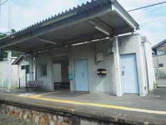 長山駅