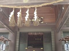 安房神社。パワースポット。
このあたりで熱中症手前になりかけたけど、静かで厳かなパワーを感じられて行って良かった。
ここはホテルのオーナーおすすめのところです。