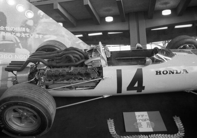 1967年イタリアグランプリ 1967年のF1世界選手権第9戦として、1967年9月10日にモンツァ・サーキットで開催