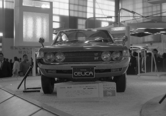 トヨタ　セリカ　TOYOTA CELICA