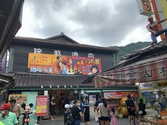 昔の映画館ですね。今はお店になってます