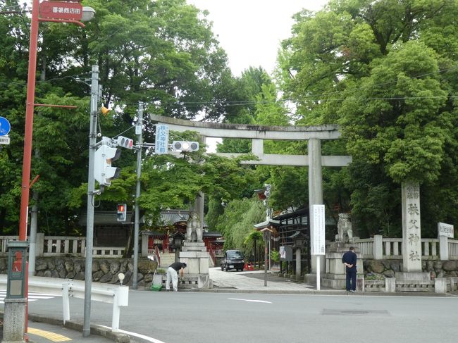 年 今回の巡礼は秩父札所 16 17 18 19 21番 とあの花聖地巡礼 秩父 埼玉県 の旅行記 ブログ By ちちぼーさん フォートラベル