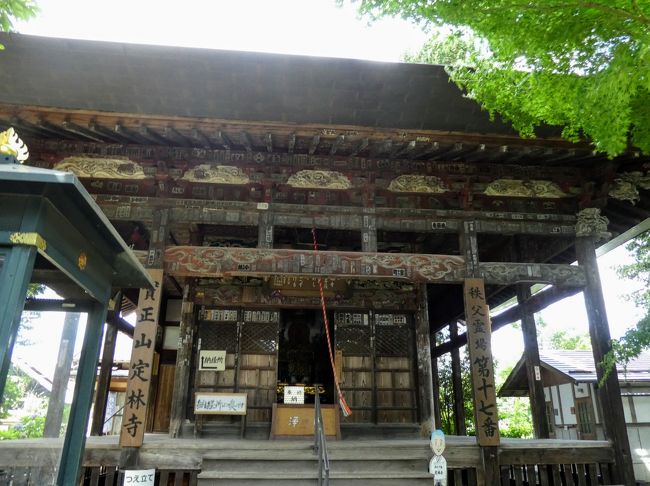 年 今回の巡礼は秩父札所 16 17 18 19 21番 とあの花聖地巡礼 秩父 埼玉県 の旅行記 ブログ By ちちぼーさん フォートラベル