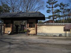 茶室「彩翔亭」
所沢航空記念公園の園内にある、日本の伝統文化の「茶道」を気軽に楽しむことができる茶室と日本庭園の施設です。

