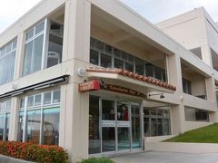 次は、ショップです。