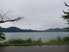 乳頭温泉・・心残りでしたが１時間ほどで後にして
田沢湖へ