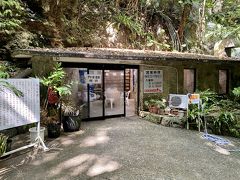 こちらでチケットを購入します。1,250円