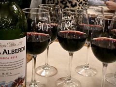 【ビルバオ、夜のピンチョス】

まずはワインを注文。

※「Vina Alberdi」1890年に創立された「リオハ最上のボデガ」と評価を受けるワイナリー。
