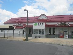 数年前に緑→赤へと屋根の色が塗りカエルられた名寄駅。

こちらも大分見慣れてきたかな…。