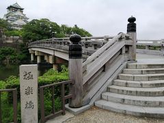 大阪城