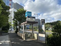 今日は東京メトロ東西線の竹橋駅からのスタートです。