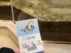 宮島水族館(みやじマリン)