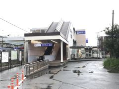 さがみ野でスタンプを押した後に向かったのはさらにお隣、そしてスタート時点の大和駅にも隣接する相模大塚駅です。
とは行ってもこの駅にはスタンプは置いていないのですが、ずっと見てみたかったものがあったので降りてみました。
一見、周辺には本当に何もない、さがみ野駅以上にこじんまりとした場所です。