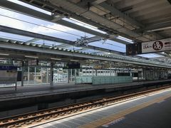 西谷駅から今度は各駅停車で順々に上星川駅→星川駅→西横浜駅、と横浜駅に向かってスタンプを押していきました。
その中でも印象に残ったのは最近高架化が完了したばかりの星川駅です。