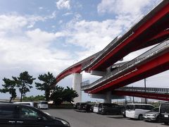 木更津の中の島公園に移動。
大きならせん状の赤い橋が目印です。