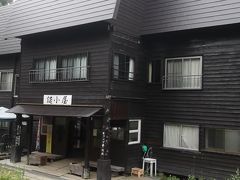 ３時前、燧小屋に