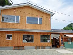 南陽市の熊野神社の側の、ジェラート エン（gelato En）。
1階の左側が「En（エン）」、右側が人気のドーナツ専門店「maaru」です。
ドーナツ専門店はお休みでした。