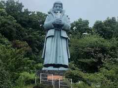 「藍のあまくさ村」