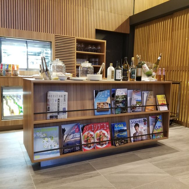 新規オープン ガーデンテラス福岡ホテル リゾートに泊まる 福岡県の旅行記 ブログ By Pearlさん フォートラベル
