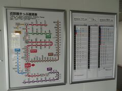 2020.08.08　西熊本
市ノ川から西熊本の我が家まで７０分。まともな特急より速い（笑）。家に帰って車を置いて西熊本駅にやってきた。