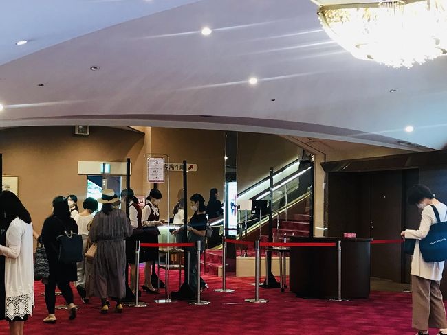 2020 葉月の観劇アレコレ Sapaと壮麗帝 2つの宙組公演に行ってみた キタ 大阪駅 梅田 大阪 の旅行記 ブログ By りぽちゃんさん フォートラベル 2020 葉月の観劇アレコレ Sapaと壮麗帝 2つの宙組公演に行ってみた キタ 大阪駅 梅田 大阪 の旅行記 ブログ By りぽちゃんさん フォートラベル