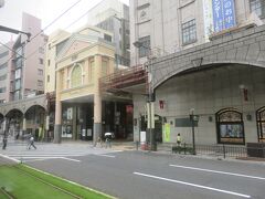 11:05
天文館通で下車