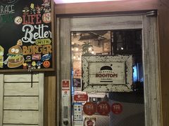 晩ごはんは、鎌倉駅すぐにあるこちらを選びました
理由は、開放的なお店だからです