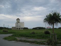 波照間島星空観測タワー