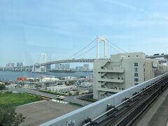 レインボーブリッジを渡ります。