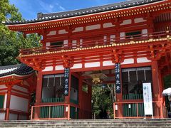 八坂神社